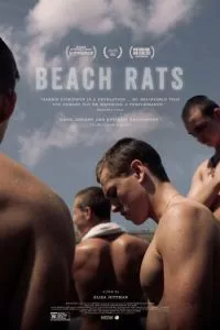 Пляжные крысы (2017) смотреть онлайн